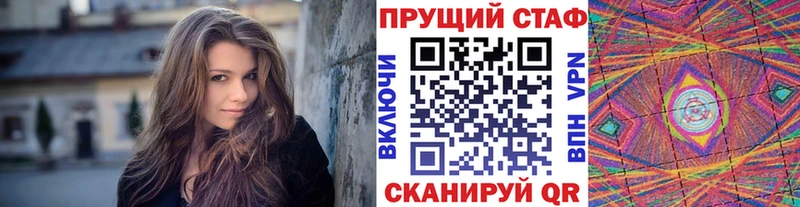 Наркошоп Чудово ГАШ  Меф 