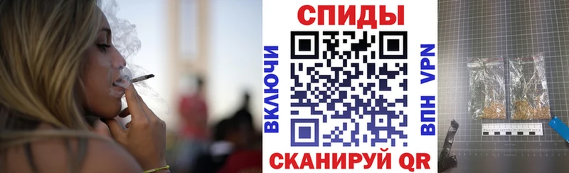 Бутират 99%  где найти   Чудово 