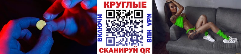 ЭКСТАЗИ Cube  Чудово 