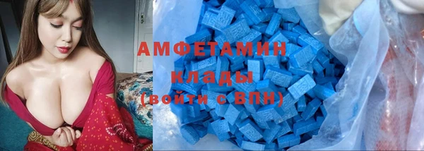 mdma Тихорецк