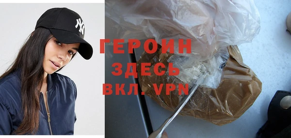 скорость mdpv Баксан