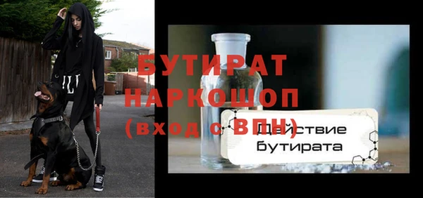 скорость mdpv Баксан