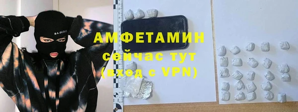 скорость mdpv Баксан