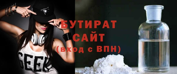 прущие крисы Балабаново