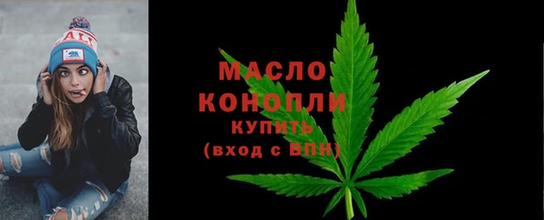 прущие крисы Балабаново