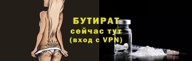 скорость mdpv Баксан