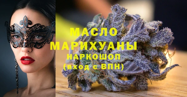 прущие крисы Балабаново