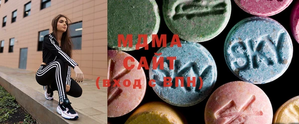 марки lsd Тобольск