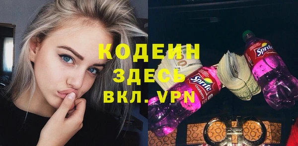 прущие крисы Балабаново