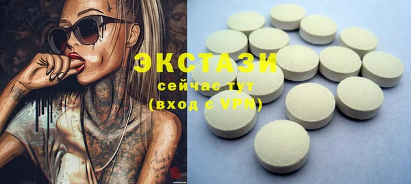 прущие крисы Балабаново