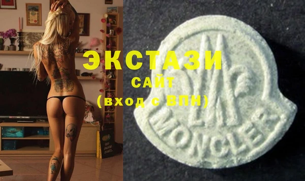 ешки Аркадак
