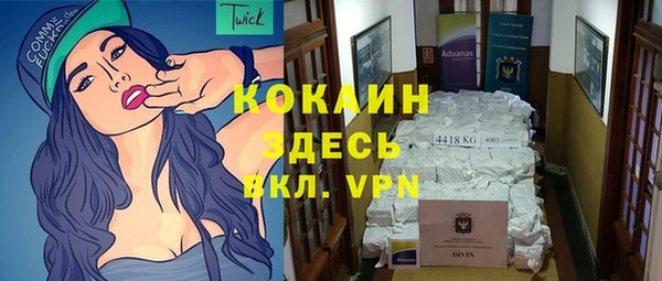 скорость mdpv Баксан