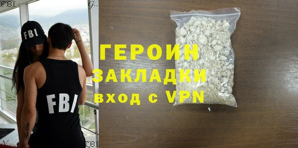 скорость mdpv Баксан