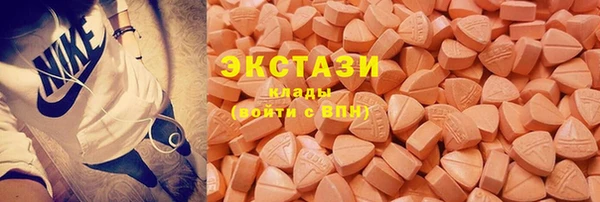 марки nbome Армянск