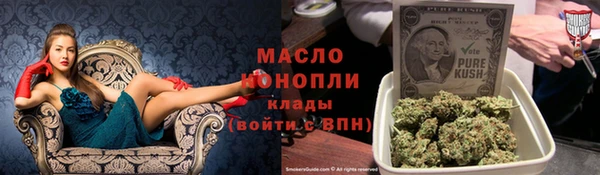 прущие крисы Балабаново